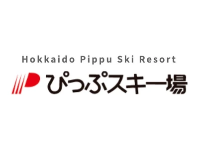 Pippu Ski Resort